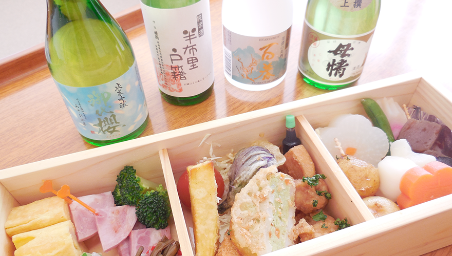 川風号ほろ酔いプラン