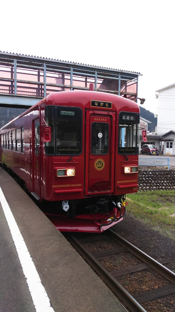 No.238　「ながら」