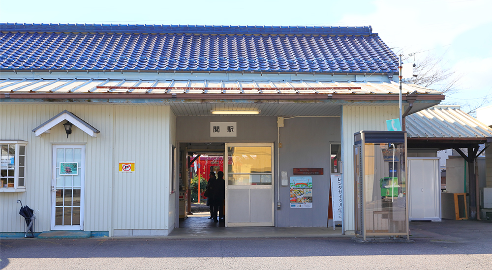 関駅｜【公式】長良川鉄道株式会社 （ながてつ )