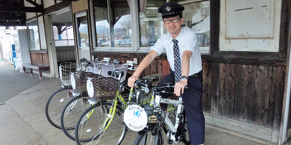 関駅レンタルサイクル