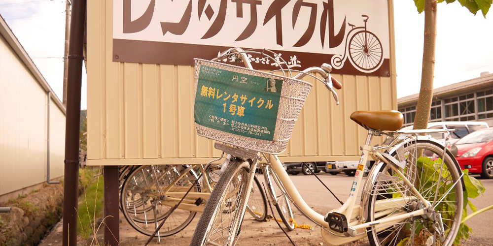 美並苅安駅レンタルサイクル