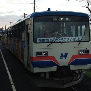 No.084　ナガラ1型10号車LastRun