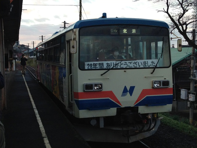 No.084　ナガラ1型10号車LastRun
