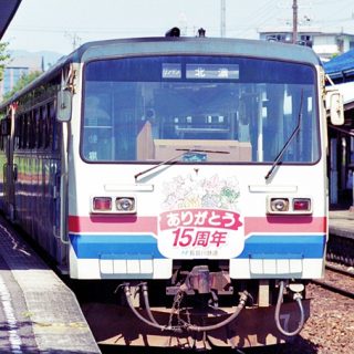 No.089　有難う15周年