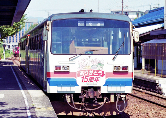 No.089　有難う15周年