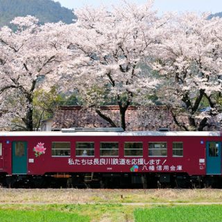 No.122　福野駅の想い出