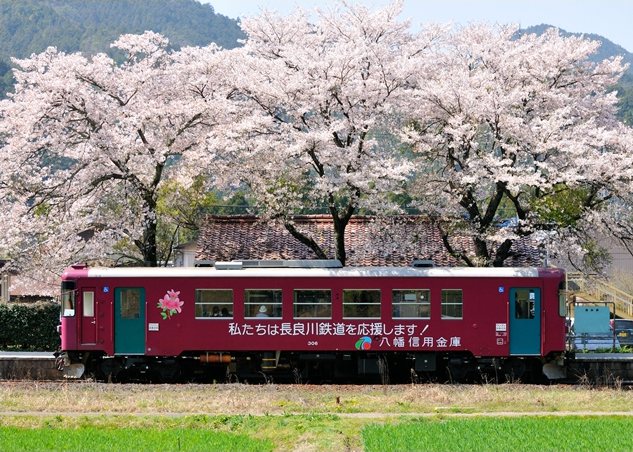 No.122　福野駅の想い出