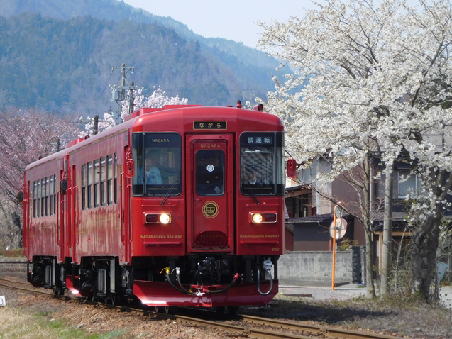 No.136　「ながら」春の試運転