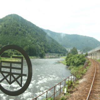 No.398　清流を眺めながら