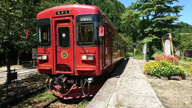 No.402　ながら北濃到着だよ～ん