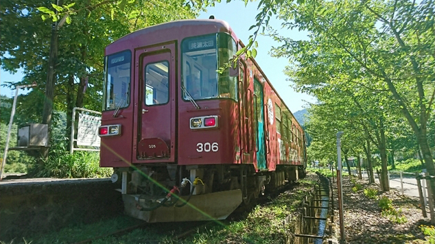 No.403　WE❤長良川鉄道