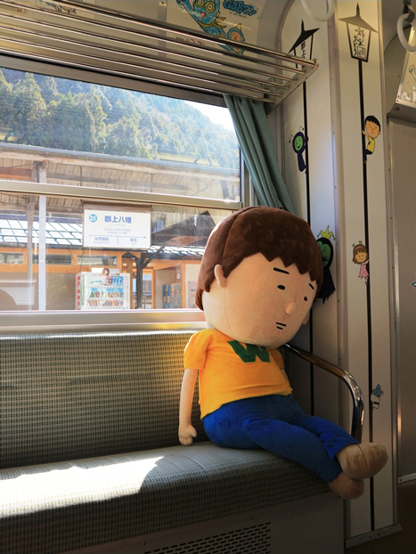 No.426　春の陽気に誘われて