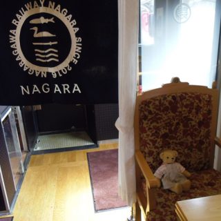No.446　観光列車「ながら」鮎号車内