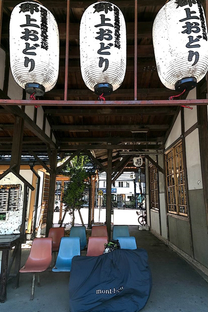 No.462　郡上八幡駅2