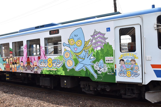 No.467　思いは続くよどこまでも。