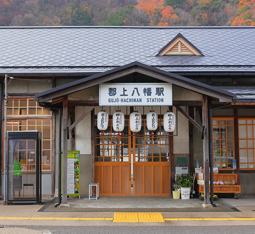 郡上八幡駅