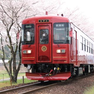 No.221　NAGARA debut