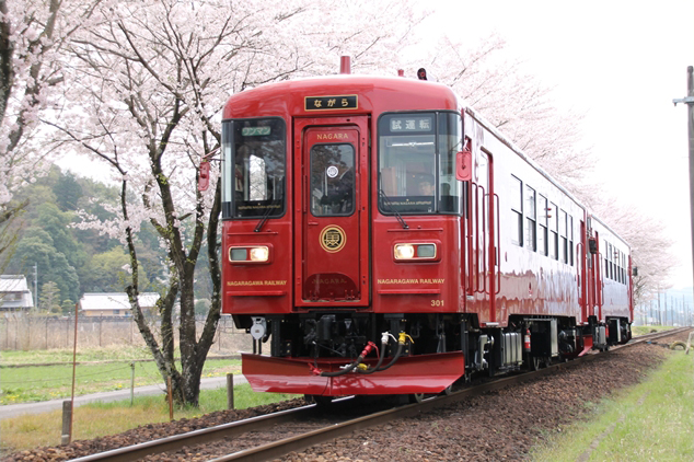 No.221　NAGARA debut
