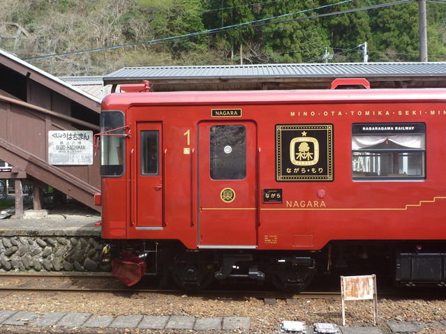 No.227　「ながら」郡上八幡駅にて1