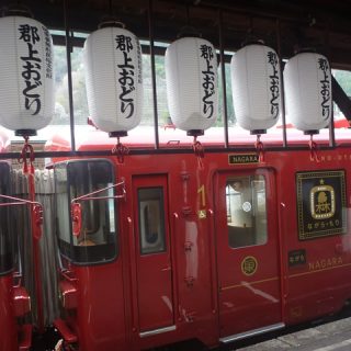 No.228　「ながら」郡上八幡駅にて2