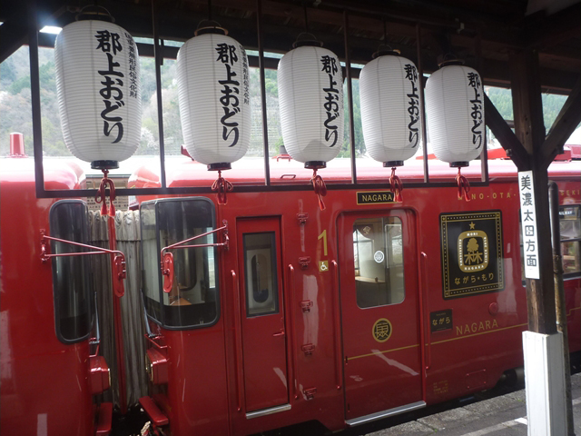 No.228　「ながら」郡上八幡駅にて2