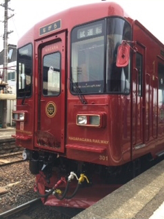 No.237　煌めくながら