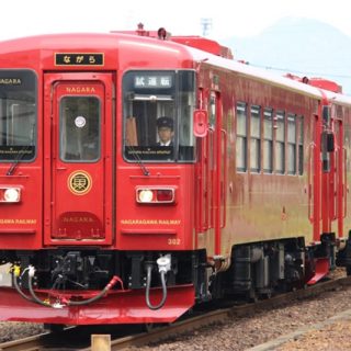 No.278　観光列車「ながら」デビュー！