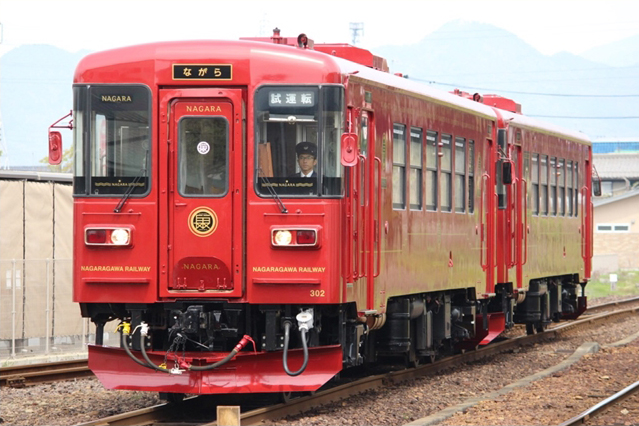 No.278　観光列車「ながら」デビュー！