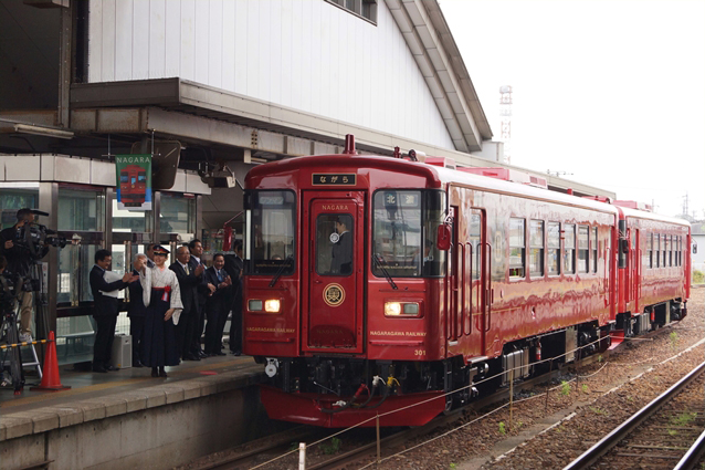 No.294　ながら「出発進行～！」
