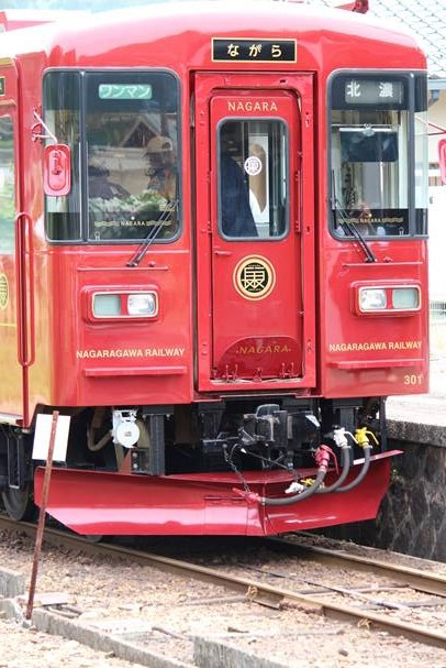 No.305　偶然大矢駅にて