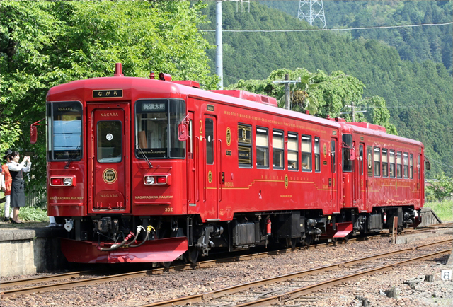 No.308　楽しい旅の記念に