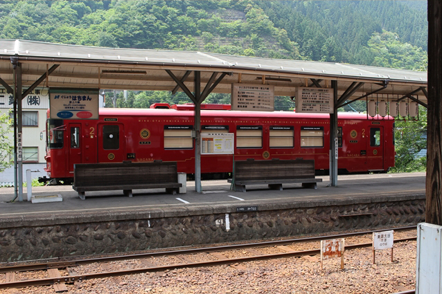 No.312　停車中のながら2号車