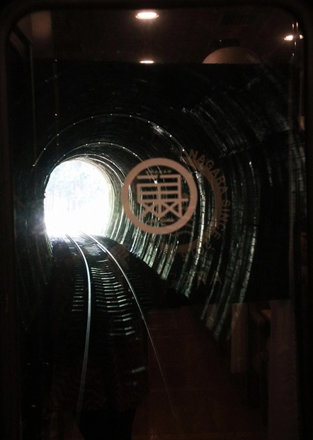 No.333　トンネル内もキラキラ