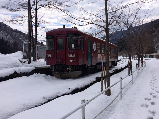No.368　無事到着