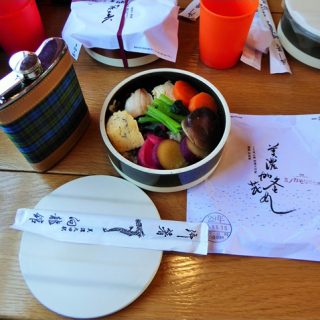 No.373　美濃加茂釜めし