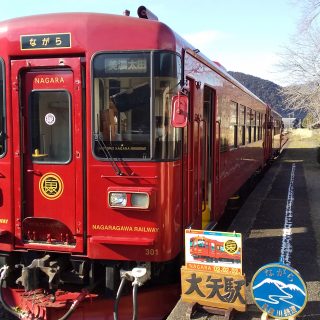 No.543　長良川鉄道 大矢駅