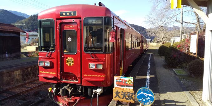 No.543　長良川鉄道 大矢駅