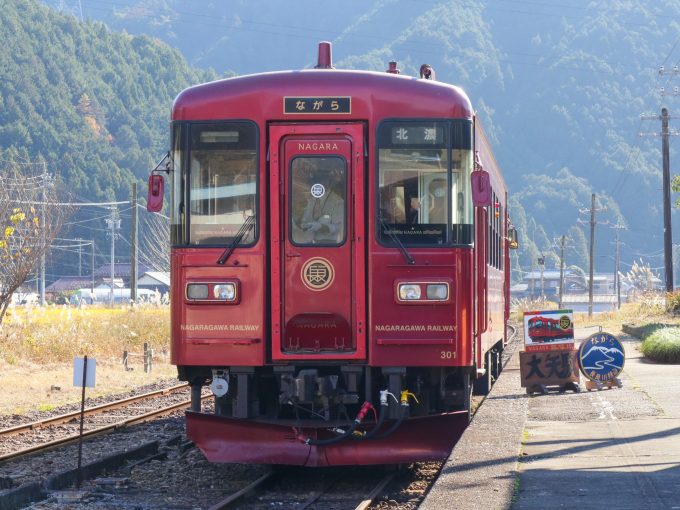 No.605　観光列車ながら