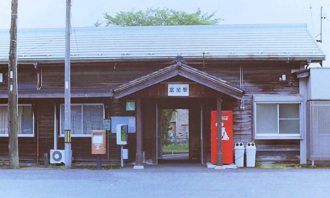 No.651　令和だけど昭和の佇まい