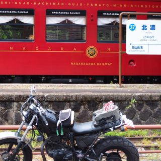 No.664　長良と並走