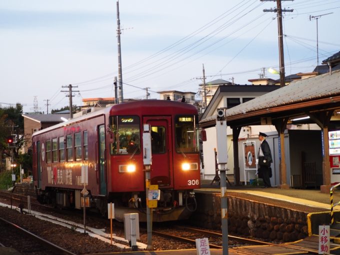 No.666　運転士さんだ！