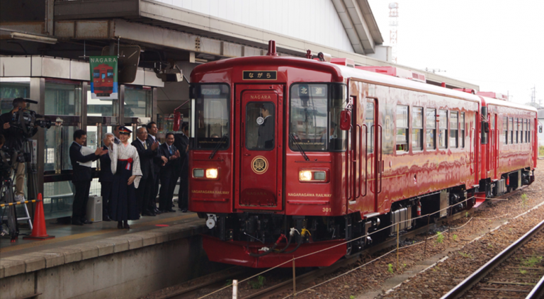 Website for Nagaragawa Railway Co., Ltd.
